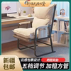 新疆电脑椅子躺椅，办公室午睡椅阳台，休闲椅家用午休椅电竞椅