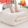 山东棉花褥子1.5米床垫，1.8m棉絮垫被1.2米学生，宿舍铺床垫子被褥