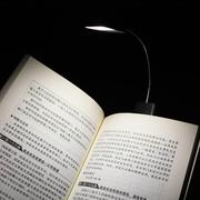 LED便携书签阅读看书灯充电灯迷你平板夜间护眼小夜灯夹子被窝灯