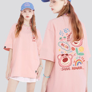 2023夏季粉色半袖体恤短袖t恤女美式小众多巴胺圆领上衣纯棉