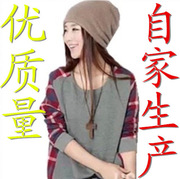  韩版女装宽松圆领拼接格子长袖T恤大码打底衫 一件