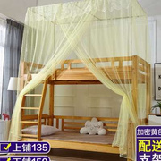 子母床蚊帐上下铺，1.5米一体1.2米实木儿童床，双层床高低上下床蚊帐