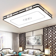 led吸顶灯简约现代新中式客厅节能时尚家用超亮长方形卧室厨房灯