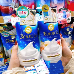 ~日本cow牛乳石碱沐浴露泡沫，牛奶花香味瓶装，替换装蓝色金色