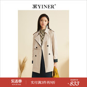 yiner音儿女装，秋季中长款宽松西装领撞色风衣外套