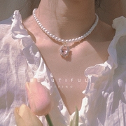 法式复古超仙气原创小众设计感轻奢粉色水钻珍珠锁骨链choker颈链