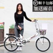 折叠自行车女式成年大人超轻便携20寸22寸实心胎上班男学生单车