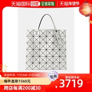 香港直邮潮奢 Bao Bao Issey Miyake 女士Lucent PVC tote bag 托