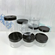 89牙200ml-1000ml广口瓶透明黑盖密封塑料罐 厨房食品收纳储物罐