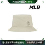 韩国直邮MLB 同色款刺绣标渔夫帽男女同款32CPHE111