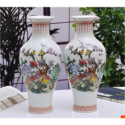 L景德镇陶瓷器花瓶中式摆件插花器大瓷瓶简约家居工艺品装饰品博