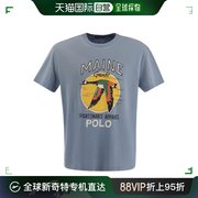 韩国直邮POLO RALPH LAUREN23SS短袖T恤男710900904LIGHT BLUE