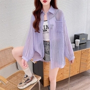 微透镂空长袖防晒衬衫外套女夏季紫色宽松中长款薄款开衫上衣