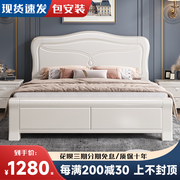 白色实木床1.8米主卧现代简约经济型气压抽屉，储物公主床1.5米婚床
