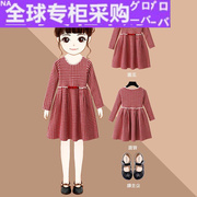 欧洲女童连衣裙小童秋冬装，韩版洋气2022儿童，红色长袖格子