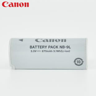 佳能 NB-9L 电池 powershot n2 IXUS 1000HS 1100HS 510 相机