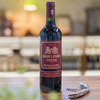 原瓶进口法国波尔多贝尔拉维世家梅洛品丽珠混酿干红葡萄酒750ml