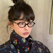 韩版书呆子椭圆小框眼镜女时髦中古风小脸黑框近视镜架可配高度数