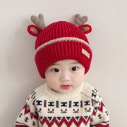 红色宝宝帽子秋冬季婴儿毛线帽儿童帽子2023冬款男童女童男孩