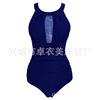 Mesh One Piece Swimwear Women's Fashion Swimwear