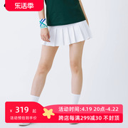 可莱安羽毛球服女裤裙韩国进口透气速干百褶短裙白色运动裙裤