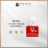 保税  效期到23.4薇姿Vichy胜肽胶原蛋白维他命C面霜15ML*3 紧肤