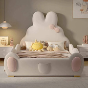 儿童床女孩公主床现代简约卡通粉色兔子床单人带护栏实木床真