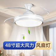 2023年隐形风扇灯家用吊扇客厅餐厅主卧室房间电扇灯一体吊灯