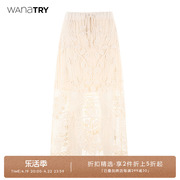 wanatry钩花镂空半身裙气质，度假感裙子2023夏季浪漫复古长裙