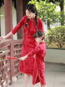 亲子旗袍母女装时尚洋气，中国风长袖，秋冬款2023中长款连衣裙冬