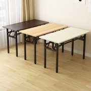 可折叠电脑桌台式书桌，家用办公桌卧室出租屋小桌子，简易学习写字桌