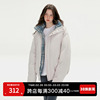 3s3女装韩系冬季加厚休闲潮，设计感假两件格子衬衫拼接高级感棉服