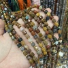 纯天然多宝正方形切面海洋玉，玛瑙散珠配珠半成品，一条项链手链饰品