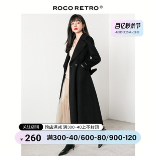 ROCO100%羊毛呢黑色手工双面呢裙式加厚冬外套女大衣