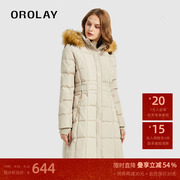 OROLAY欧绒莱23年冬季毛领加厚保暖防风连帽女士中长款羽绒服