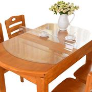 透明桌垫软塑料玻璃pvc桌布椭圆形餐桌布可折叠伸缩桌台布茶几垫