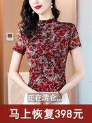 韩版大码网纱打底衫女夏季半高领印花短袖，t恤百搭洋气小衫潮