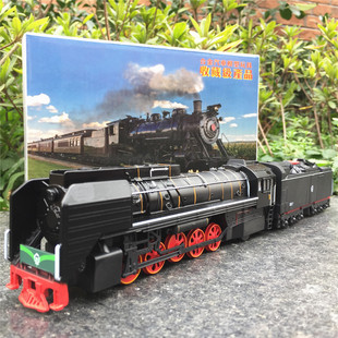升辉1 87怀旧蒸汽内燃机车前进2型声光回力合金火车模型玩具套装