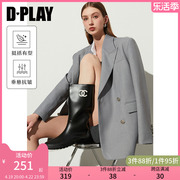 DPLAY初春通勤灰色西装外套女长袖宽松双排扣西装套装女休闲西装