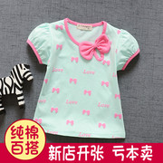 宝宝t恤短袖女1-5岁夏季婴幼儿纯棉上衣2女童夏装半袖3儿童打底衫
