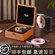 rexitee复古cd机音乐专辑播放器，y9黑胶cd，英语光盘光碟音响充电款