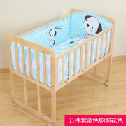 全棉婴儿床床围围挡布防撞(布防撞)套件，五件套六件套儿童床围可拆洗床品