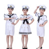 六一儿童海军演出服小学生水手舞蹈，表演服幼儿，海军军装男女合唱服