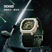 dickies学生运动手表机械风镂空男女情侣款，方形复古石英腕表cl437