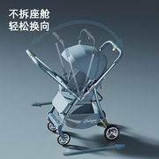 婴儿推车可坐可躺双向轻便型一键折叠0-3岁宝宝推车儿童车婴儿车