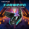 hecate漫步者gx07无线主动降噪蓝牙耳机，游戏音乐适用苹果华为小米