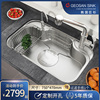 韩国巨杉厨房304不锈钢水槽，大单槽台下盆洗菜盆沥水篮洗碗台上盆
