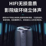 other其他其他狂热者无线蓝牙音箱电脑家用户外车载低音炮大音