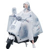 劳保佳电瓶电动车雨衣时尚透明连体pvc雨衣成人摩托自行车雨披雪