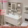 轻奢浴室柜组合套装带左右侧边马桶柜套装一体，陶瓷盆智能镜柜组合